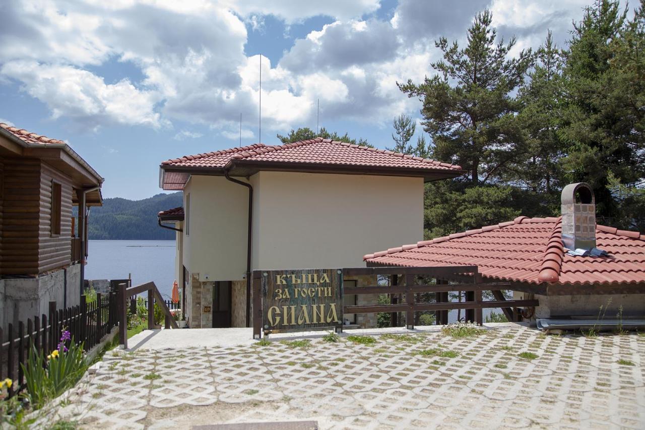 Къща За Гости Сиана Dospat Exterior foto